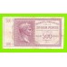 Греция, Ионические острова (Итальянская оккупация) - 500 драхм - 1941