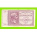 Греция, Ионические острова (Итальянская оккупация) - 500 драхм - 1941