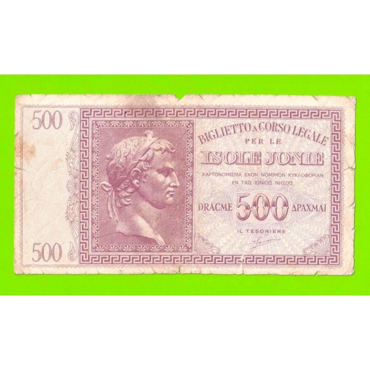 Греция, Ионические острова (Итальянская оккупация) - 500 драхм - 1941