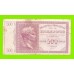 Греция, Ионические острова (Итальянская оккупация) - 500 драхм - 1941