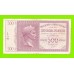Греция, Ионические острова (Итальянская оккупация) - 500 драхм - 1941