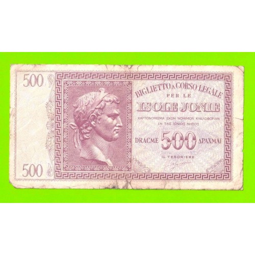 Греция, Ионические острова (Итальянская оккупация) - 500 драхм - 1941
