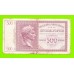 Греция, Ионические острова (Итальянская оккупация) - 500 драхм - 1941