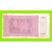 Греция, Ионические острова (Итальянская оккупация) - 500 драхм - 1941