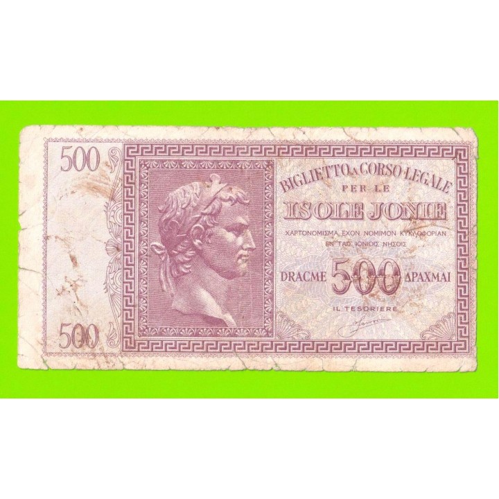 Греция, Ионические острова (Итальянская оккупация) - 500 драхм - 1941