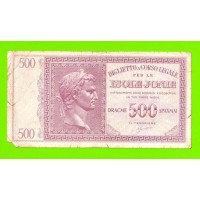 Греция, Ионические острова (Итальянская оккупация) - 500 драхм - 1941