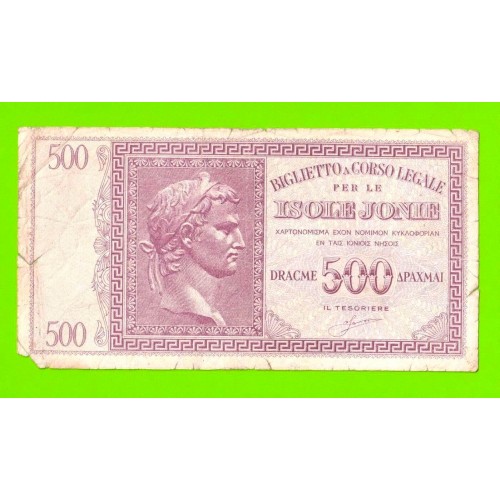 Греция, Ионические острова (Итальянская оккупация) - 500 драхм - 1941