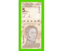 Венесуэла - 5 боливаров - 2021 (A) - UNC!!!