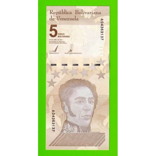 Венесуэла - 5 боливаров - 2021 (A) - UNC!!!