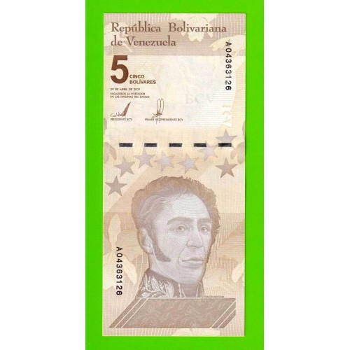 Венесуэла - 5 боливаров - 2021 (A) - UNC!!!
