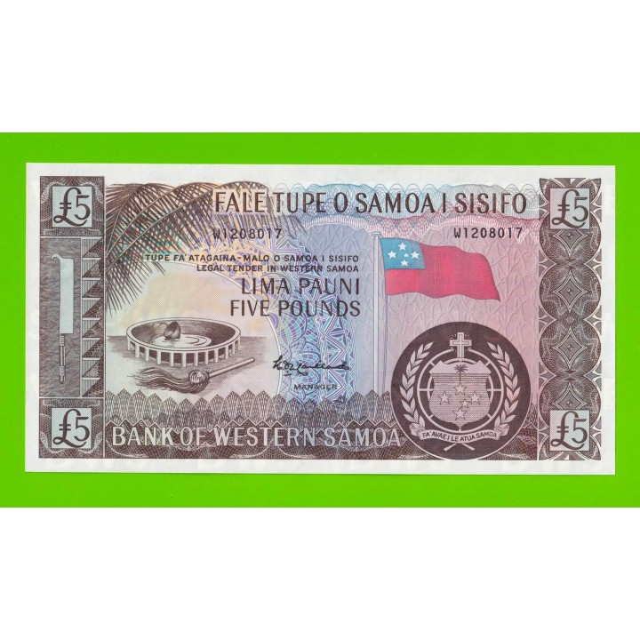 Самоа (Западное Самоа) - 5 фунтов - 1963 (2020) - UNC!!!