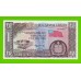 Самоа (Западное Самоа) - 5 фунтов - 1963 (2020) - UNC!!!