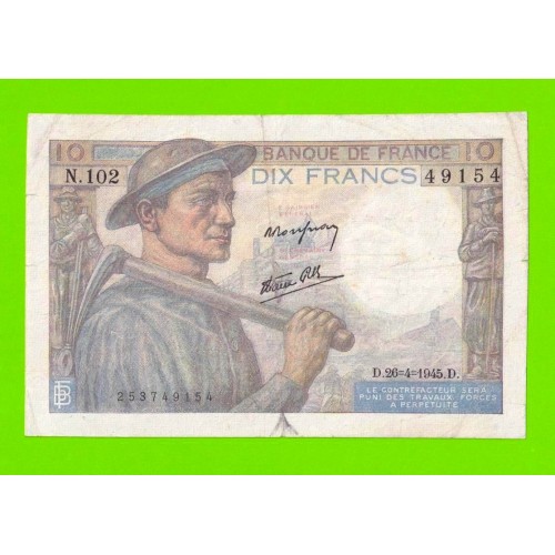Франция - 10 франков - 1945