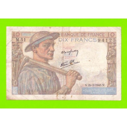 Франция - 10 франков - 1943