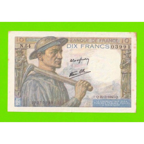 Франция - 10 франков - 1943