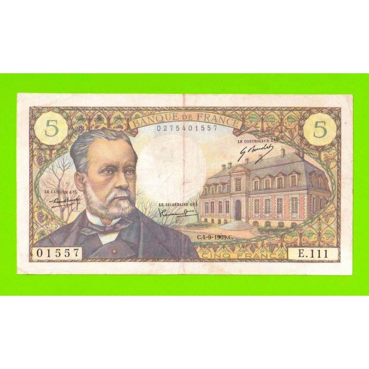 Франция - 5 франков - 1969