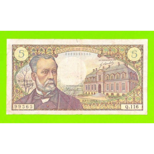 Франция - 5 франков - 1970