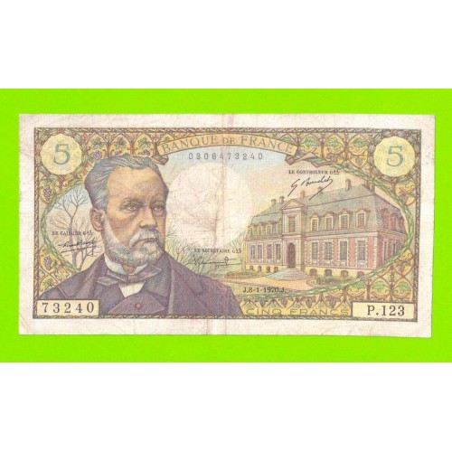 Франция - 5 франков - 1970