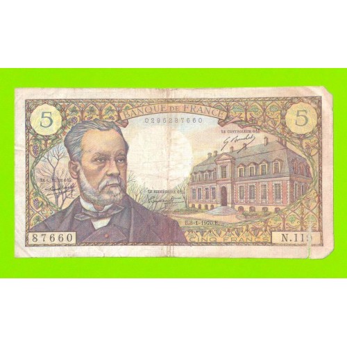 Франция - 5 франков - 1970
