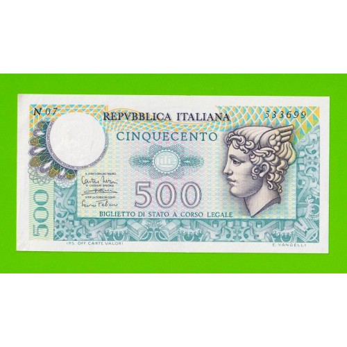 Италия - 500 лир - 1974 - aUNC!!!