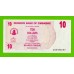 Зимбабве - 10 долларов - 2006 (AB) - UNC!!!