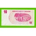 Зимбабве - 10 долларов - 2006 (AB) - UNC!!!