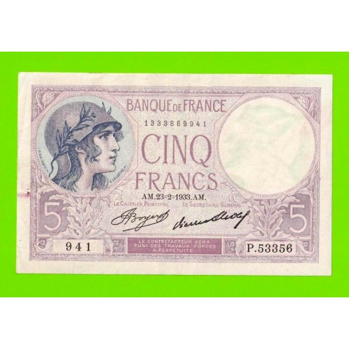 Франция - 5 франков - 1933