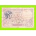 Франция - 5 франков - 1939