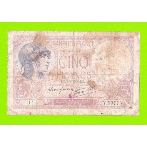Франция - 5 франков - 1939