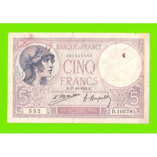 Франция - 5 франков - 1922 - надорвана по сгибу