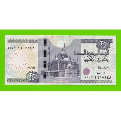 Египет - 20 фунтов - 2024 - UNC!!!