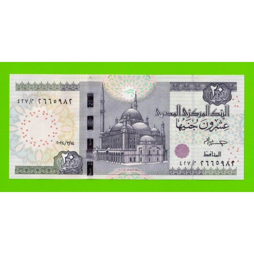Египет - 20 фунтов - 2024 - UNC!!!