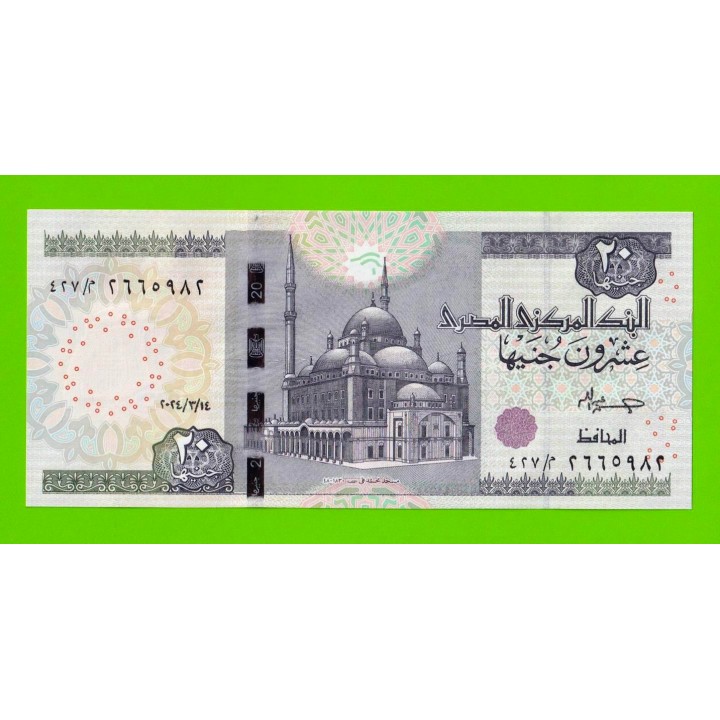 Египет - 20 фунтов - 2024 - UNC!!!