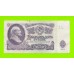 25 рублей - 1961 (ЗЭ)