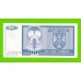 Босния и Герцеговина (Республика Сербская) - 100 динаров - 1992 (AA)