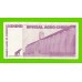 Зимбабве - 5000000000 / 5 миллиардов долларов - 2008 (AD)