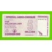 Зимбабве - 5000000000 / 5 миллиардов долларов - 2008 (AD)