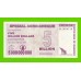 Зимбабве - 5000000000 / 5 миллиардов долларов - 2008 (AA)
