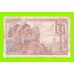 Франция - 20 франков - 1942