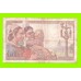 Франция - 20 франков - 1942