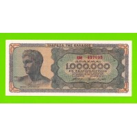 Греция - 1000000 / 1 миллион драхм - 1944 - aUNC!!!