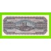 Греция - 1000000 / 1 миллион драхм - 1944 - aUNC!!!