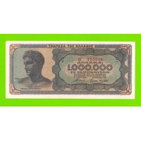 Греция - 1000000 / 1 миллион драхм - 1944 - XF+!!!