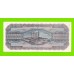 Греция - 1000000 / 1 миллион драхм - 1944 - XF+!!!
