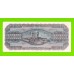 Греция - 1000000 / 1 миллион драхм - 1944 - XF!!!