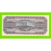 Греция - 1000000 / 1 миллион драхм - 1944 - XF!!!