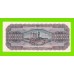 Греция - 1000000 / 1 миллион драхм - 1944 - aUNC!!!