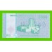 Йемен - 5000 реалов - 2016 - UNC!!!