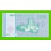 Йемен - 5000 реалов - 2016 - UNC!!!