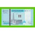 Йемен - 5000 реалов - 2016 - UNC!!!